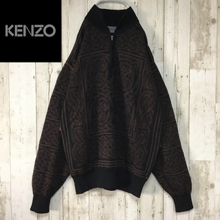ケンゾー(KENZO)の【Kenzo】【VANS】【まとめ買い】(ニット/セーター)