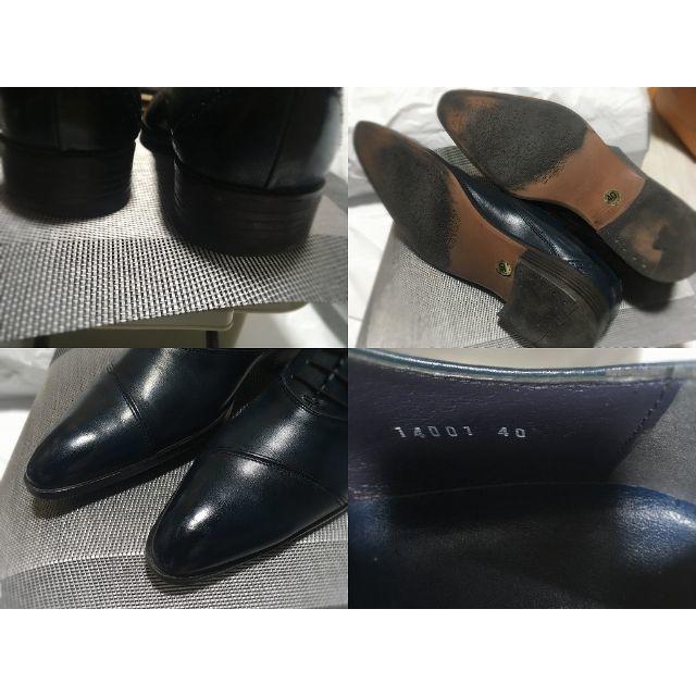 Santoni(サントーニ)の☆使用回数僅か☆クイーンクラシコ　シューズ/ネイビー☆40（25.5㎝） メンズの靴/シューズ(ドレス/ビジネス)の商品写真