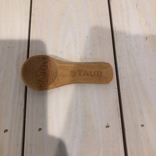 ストウブ(STAUB)のストウブ  スプーン(スプーン/フォーク)