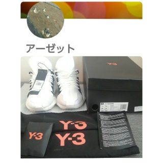 ワイスリー(Y-3)の【専用】新品新作 18秋冬 Y-3 トリプルホワイト KUSARI ブースト(スニーカー)