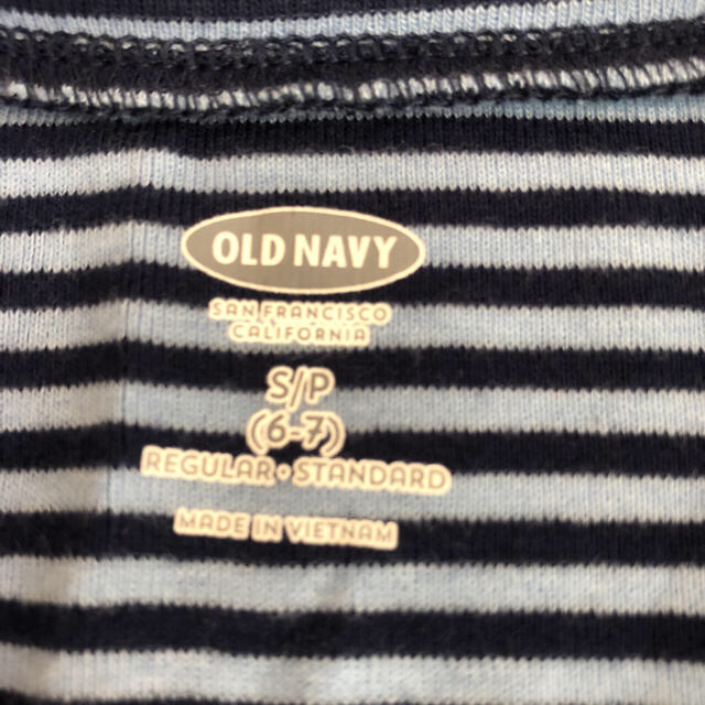 Old Navy(オールドネイビー)のオールドネイビー Aライン フレアスカート  120 キッズ/ベビー/マタニティのキッズ服女の子用(90cm~)(スカート)の商品写真