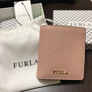 フルラ(Furla)のやまたん様 FURLA BABYLON 二つ折り財布(財布)