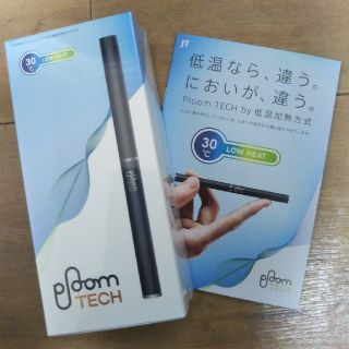 プルームテック(PloomTECH)のブルームテック　スタータキット(タバコグッズ)