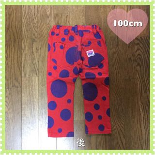 ラブレボリューション(LOVE REVOLUTION)のラブレボ☆サイケデリックタックパンツ☆100cm(パンツ/スパッツ)