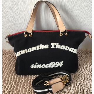 サマンサタバサ(Samantha Thavasa)の【お値下げ♡】Samantha Thavasa ロゴ入りスウェットバッグ (ショルダーバッグ)