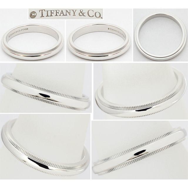 Tiffany & Co.(ティファニー)のティファニー ミルグレイン リング 3mm Pt プラチナ 指輪 メンズ 16号 メンズのアクセサリー(リング(指輪))の商品写真