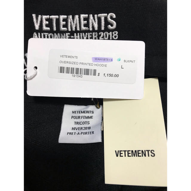 Vetements Oversized Metal Printed Hoodie メンズのトップス(パーカー)の商品写真