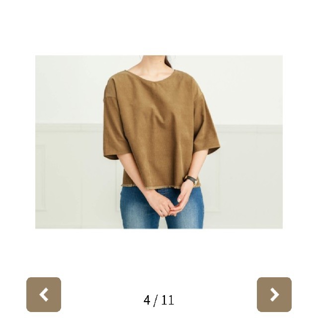 ベルメゾン ベルメゾン コーデュロイブラウスの通販 By Anyo55 S Shop ベルメゾンならラクマ ベルメゾン ベルメゾン コーデュロイブラウスの通販 By Anyo55 S Shop ベルメゾンならラクマ