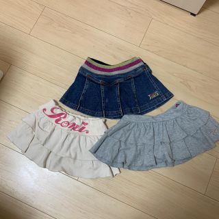 ロニィ(RONI)のRoni  パンツ付きスカートまとめ売り(スカート)