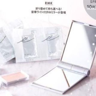 アールエムケー(RMK)のスプリング 付録 RMKミラー (ミラー)