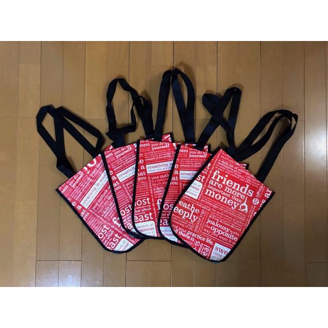 lululemon(ルルレモン)のlululemon athletica ショッピングバック3枚セット スポーツ/アウトドアのスポーツ/アウトドア その他(その他)の商品写真