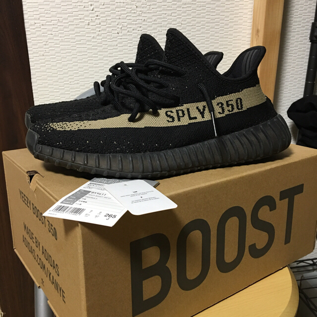 yeezy boost350v2 グリーン