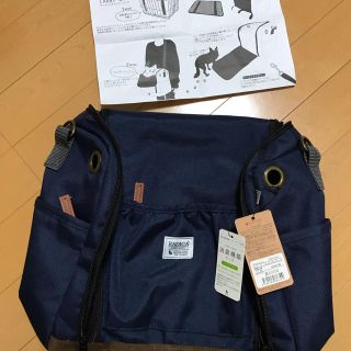 ラディカ サイクリングキャリー 新品 RADICA 小型犬(犬)