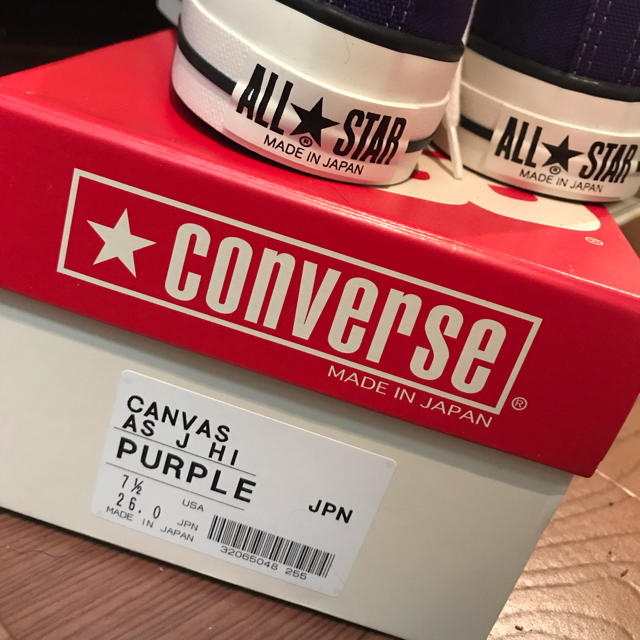 CONVERSE(コンバース)のコンバース パープル 26cm 日本限定 メンズの靴/シューズ(スニーカー)の商品写真