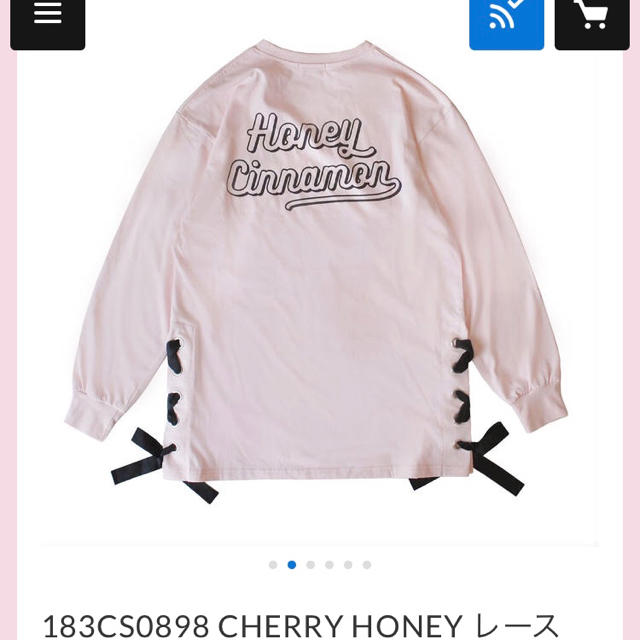 Honey Cinnamon(ハニーシナモン)のハニーシナモン  HoneyCinnamon 編み上げ トップス レディースのトップス(カットソー(長袖/七分))の商品写真