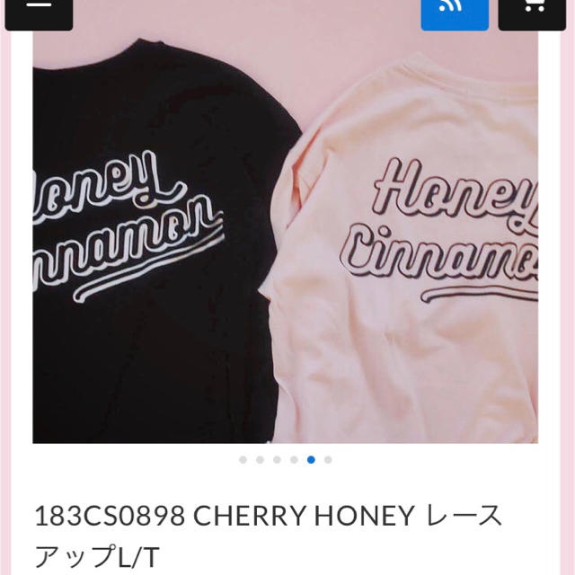 Honey Cinnamon(ハニーシナモン)のハニーシナモン  HoneyCinnamon 編み上げ トップス レディースのトップス(カットソー(長袖/七分))の商品写真