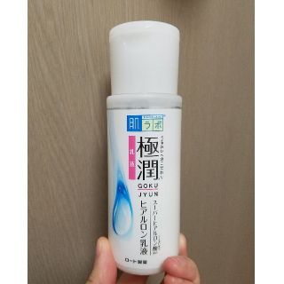 ロートセイヤク(ロート製薬)の肌ラボ 極潤(乳液)(乳液/ミルク)