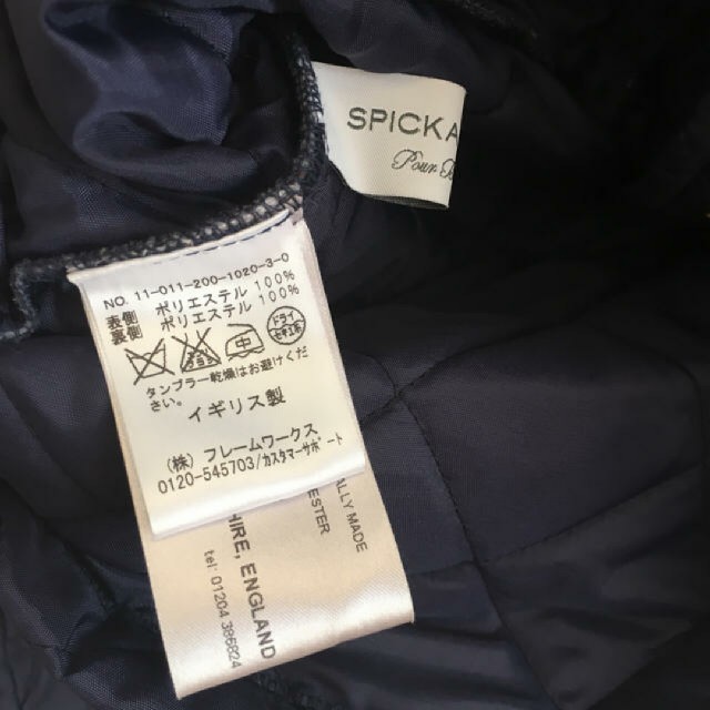 spick&span☆美品ノーカラーキルティングジャケット