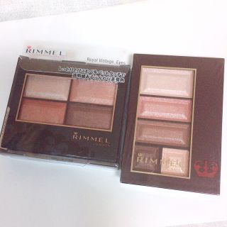 リンメル(RIMMEL)の【新品】リンメル アイシャドウ 2点セット(アイシャドウ)