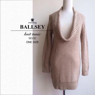 トゥモローランド(TOMORROWLAND)のBALLSEY ニットチュニック♥︎(チュニック)