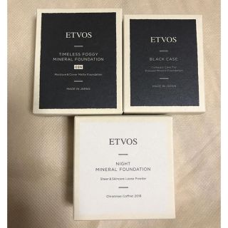 エトヴォス(ETVOS)のETVOS エトヴォス タイムレスフォギーミネラルファンデーション おまけ付き(ファンデーション)
