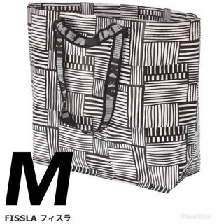 イケア(IKEA)のIKEA ショッピングバッグ FISSLA フィスラ Mサイズ エコバッグ(ショップ袋)