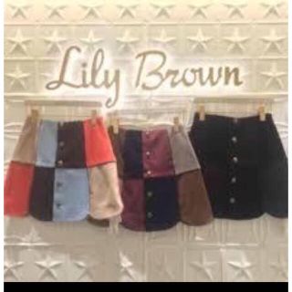 リリーブラウン(Lily Brown)のLily brown スカート(ミニスカート)