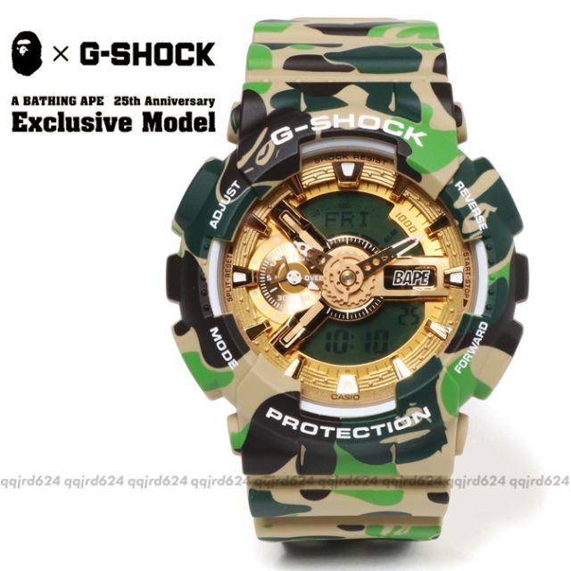 即納★BAPE×G-SHOCK★A BATHING APE GA-110 新品腕時計(デジタル)