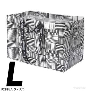 イケア(IKEA)のIKEA ショッピングバッグ FISSLA フィスラ Lサイズ エコバッグ(ショップ袋)