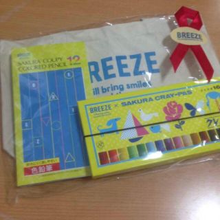 ブリーズ(BREEZE)の★専用★(ノベルティグッズ)