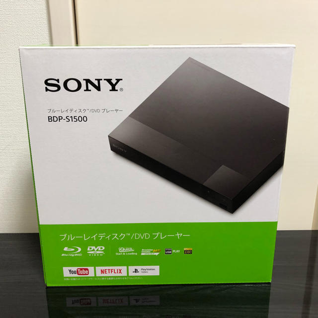 SONY(ソニー)のSONY BDP-S1500 ブルーレイ／DVDプレーヤー スマホ/家電/カメラのテレビ/映像機器(ブルーレイプレイヤー)の商品写真