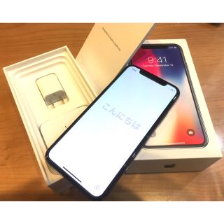 アップル(Apple)のiphone x 256gb space  gray simフリー おまけ多数(スマートフォン本体)