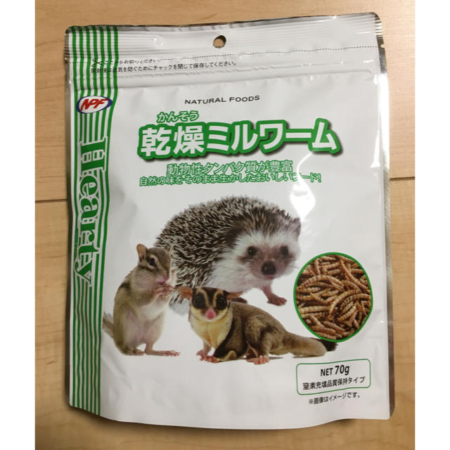 新品 乾燥ミルワーム70g その他のペット用品(小動物)の商品写真