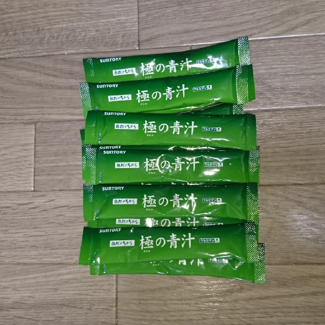 GREED INTERNATIONAL オールインワン A-107-
