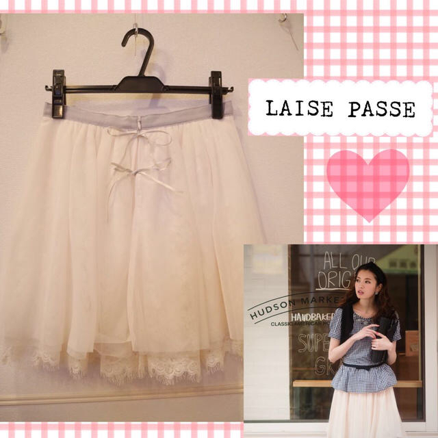 LAISSE PASSE(レッセパッセ)のレッセパッセリボン付きチュールスカート レディースのスカート(ミニスカート)の商品写真