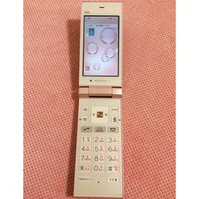 京セラ(キョウセラ)の#携帯電話#au#京セラ#MARVERA#ピンク スマホ/家電/カメラのスマートフォン/携帯電話(携帯電話本体)の商品写真