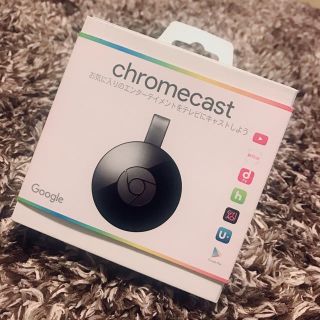 chromecast(映像用ケーブル)