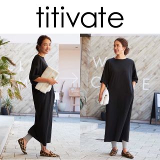 ティティベイト(titivate)のtitivate オーバーサイズスウェットワンピース(ロングワンピース/マキシワンピース)