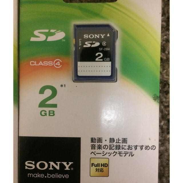 SONY(ソニー)のSONY SDカード 2GB 2個 スマホ/家電/カメラのスマホアクセサリー(その他)の商品写真