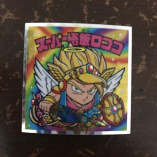 ドラゴンボール(ドラゴンボール)のドラゴンボールマン チョコ スーパー悟飯ロココ(その他)