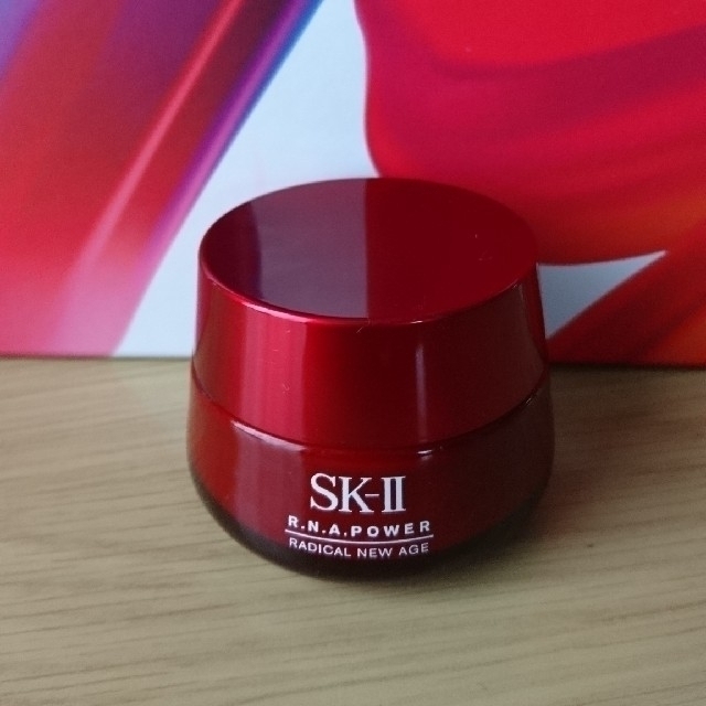 SK-II RNAパワー ラディカルニューエイジ50g