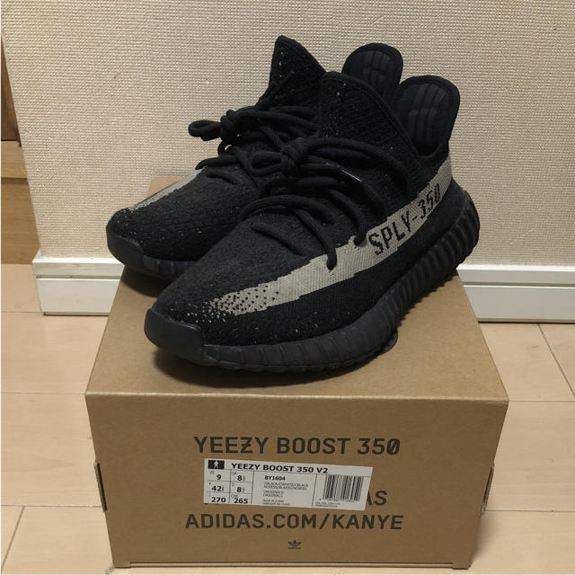 yeezy boost 350 v2 オレオ Oreo