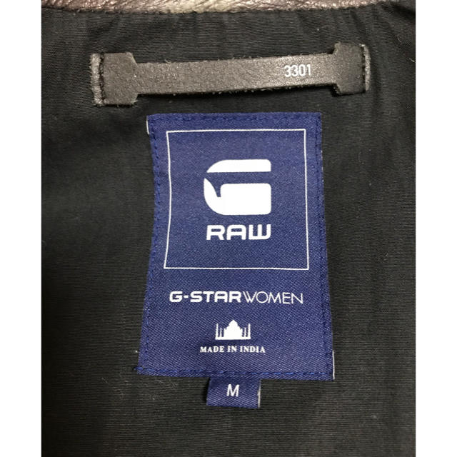 G-STAR RAW(ジースター)のG-STAR RAWライダースジャケット レディースのジャケット/アウター(ライダースジャケット)の商品写真