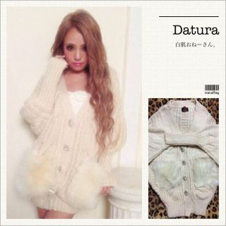 DaTuRa  ダーリンニットポンチョ さくりな着用