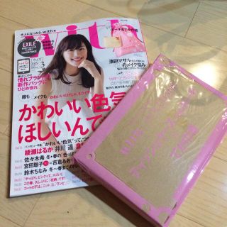 付録付き♥︎with3月号(その他)