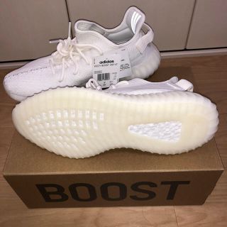 アディダス(adidas)のYEEZY BOOST 350 V2 TRIPLE WHITE(スニーカー)