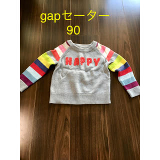 ベビーギャップ(babyGAP)の gapセーター90(ニット)