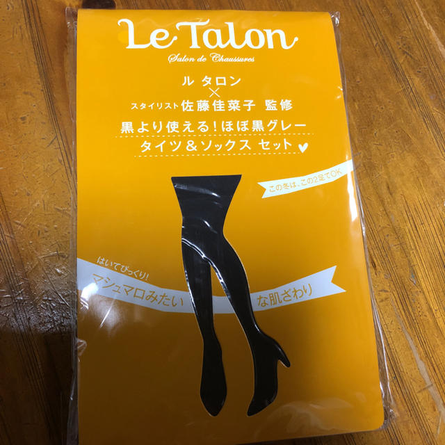 Le Talon(ルタロン)の☆ル タロン  タイツ＆ソックスセット☆ レディースのレッグウェア(タイツ/ストッキング)の商品写真