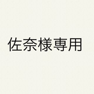 忍たま乱太郎 6年生 (その他)