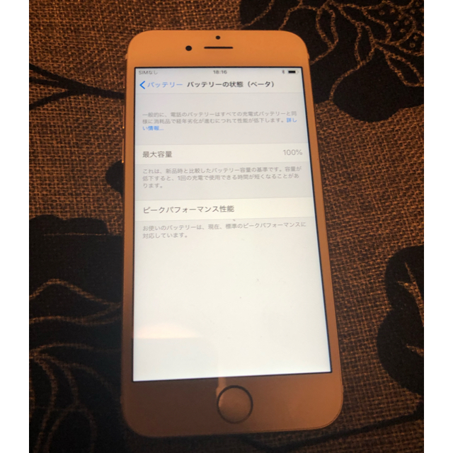 Apple 美品 ゴールドの通販 by Ganja's shop｜アップルならラクマ - iPhone6s 32gb 定番
